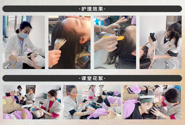 南寧學(xué)養(yǎng)生頭療哪里學(xué)費便宜？南寧專業(yè)養(yǎng)生頭療學(xué)校歡迎你