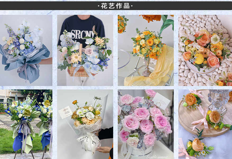 南寧培訓(xùn)插花花藝學(xué)校課程全面升級