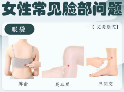 女性常見面部問題解決方法，廣西學美容面部護理提供