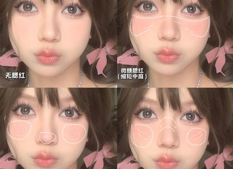 改善臉型腮紅教程，廣西培訓(xùn)美妝基礎(chǔ)分享