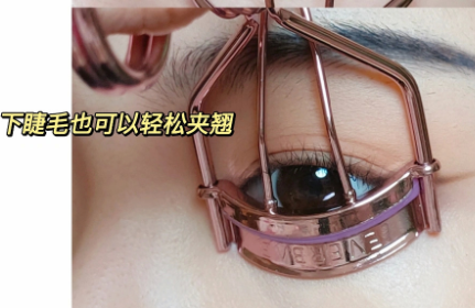 中式古典眼妝教程，廣西美妝化妝課件內(nèi)容