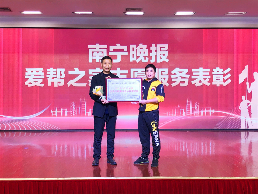 優(yōu) 秀志愿服務(wù)愛(ài)心聯(lián)盟團(tuán)隊(duì)！麗竹學(xué)校值得擁有！