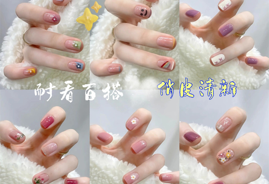 夏日短款美甲，麗竹美甲師學(xué)校推薦