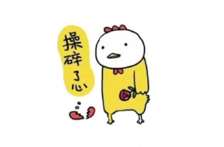 女性顯老的原因，廣西美容培訓幫你解答