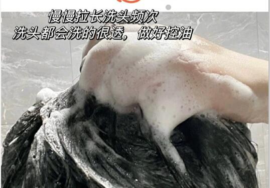 頭發(fā)控油技巧，廣西養(yǎng)發(fā)護發(fā)培訓班實踐證明