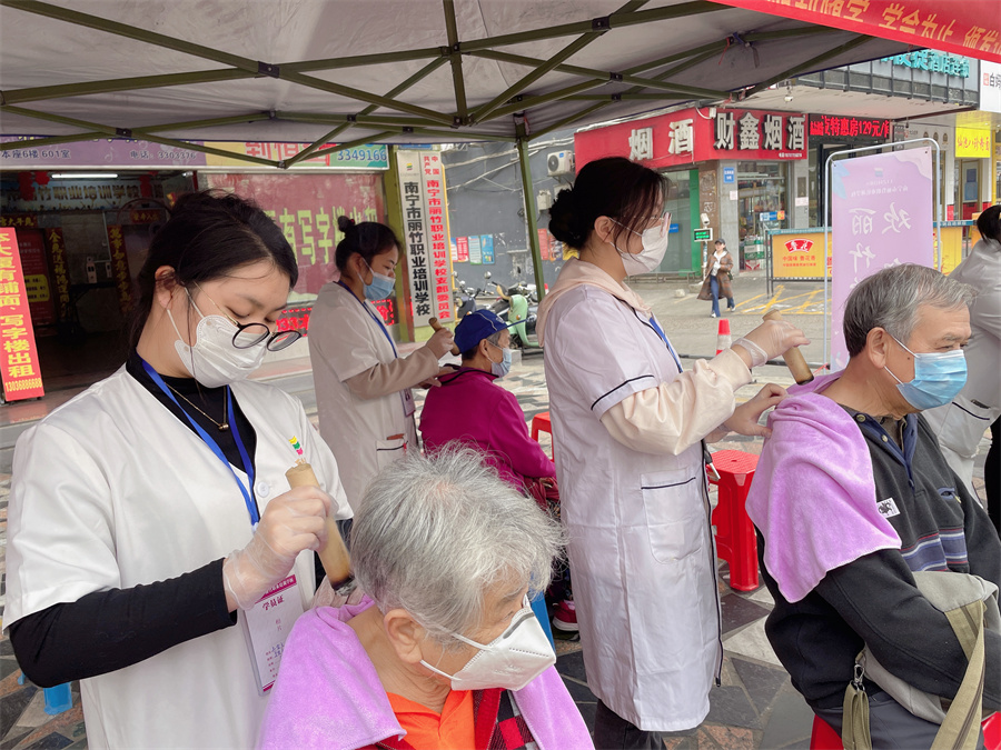 夏季為什么要艾灸？廣西美容美體學(xué)校告訴你