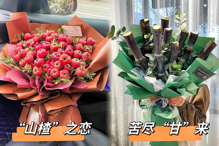 創(chuàng)意水果花束，廣西花藝師學校帶你全是浪漫