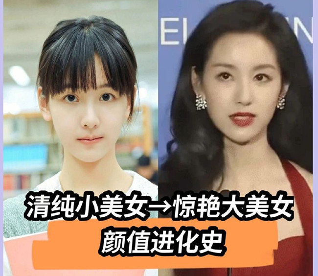 青春下美女如何逆襲濃顏大美人？