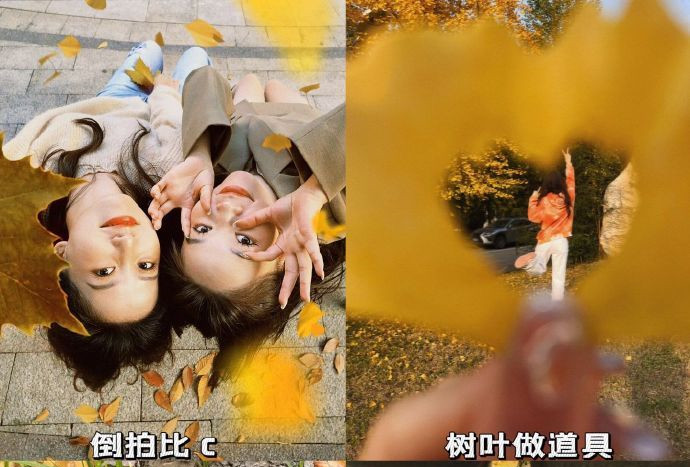 秋天氛圍感大片拍攝技巧，廣西彩妝拍照分享