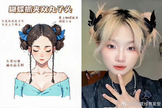 可欲可甜的化妝編發(fā)，零基礎(chǔ)學(xué)化妝發(fā)型