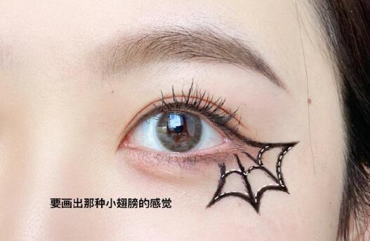 眼線怎么畫(huà)初學(xué)者：可愛(ài)萬(wàn)圣節(jié)眼線教程