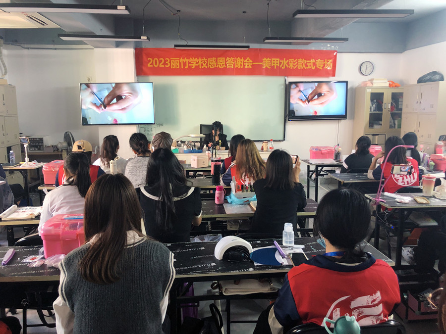 南寧美甲進(jìn)修-暈染美甲專(zhuān)場(chǎng)11月28日開(kāi)課