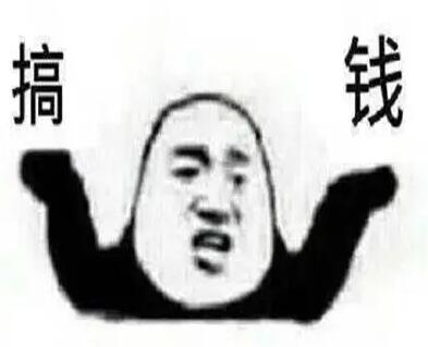 搞錢！南寧美睫學(xué)校和南寧美容頭療雙重福利