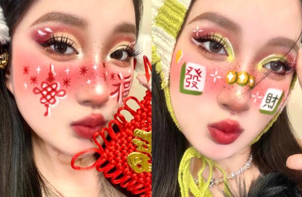 新年創(chuàng)意化妝，南寧面部化妝彩繪