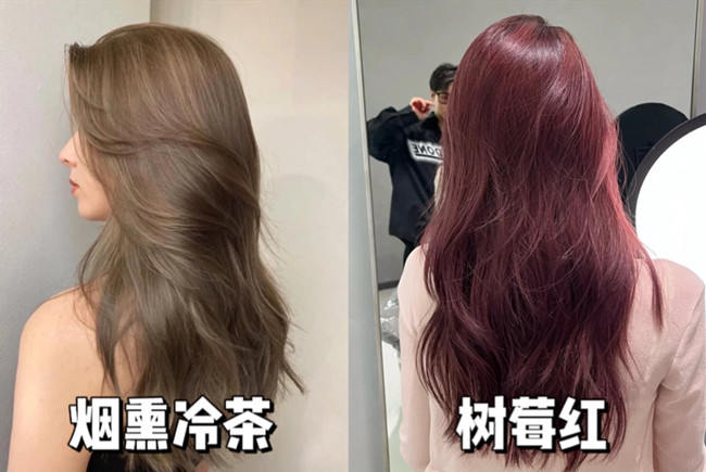 顯白不用漂的棕系發(fā)色，南寧染發(fā)技術(shù)學校推薦