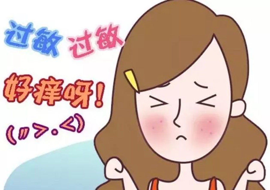 預(yù)防春季（過(guò)）敏的方法，南寧皮膚管理師總結(jié)