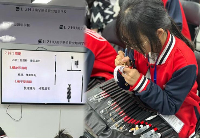 南寧化妝基礎(chǔ)班，告訴你如何從零開始學(xué)化妝