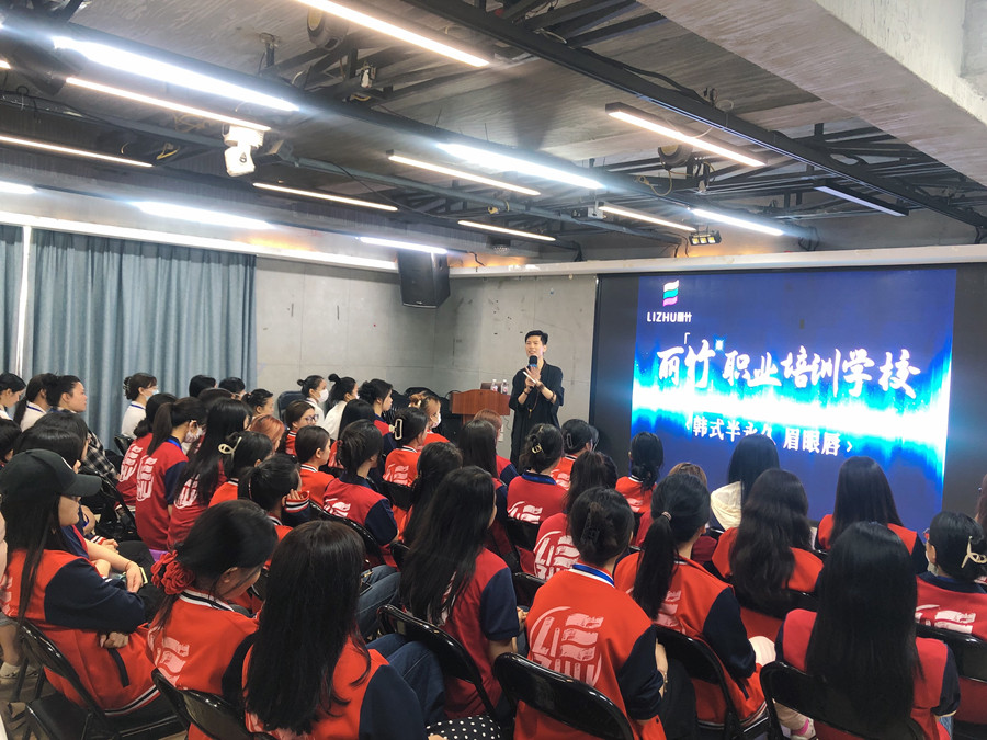 開(kāi)課啦！南寧紋繡眉眼唇進(jìn)修班