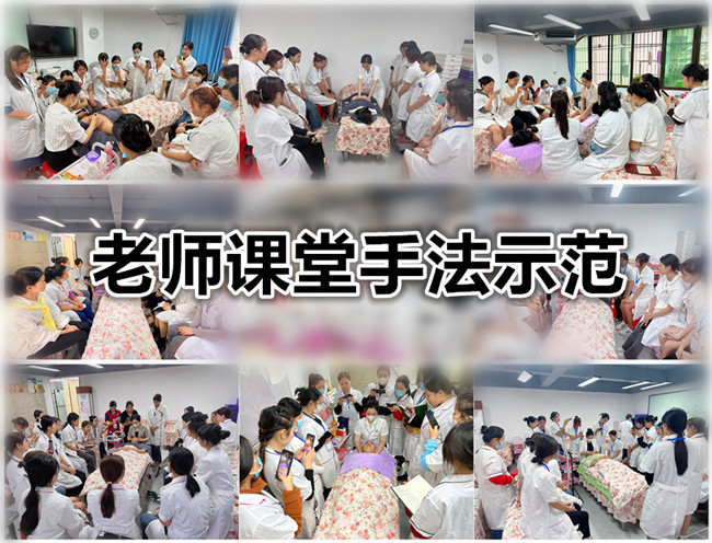 南寧美容學(xué)校哪家好？看老師課堂手法示范教學(xué)