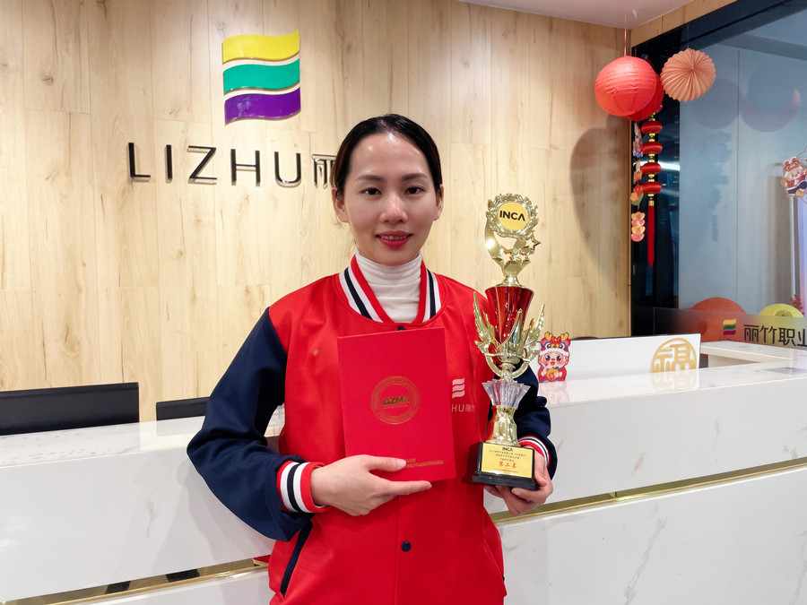 《上春山》 | 廣西美甲造型培訓學員彩繪作品