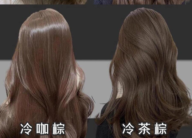 分享夏季免漂仙女染發(fā)，告訴你南寧學(xué)染發(fā)哪里好？