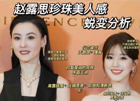 臉肥臉大化妝技巧，南寧彩妝造型培訓(xùn)