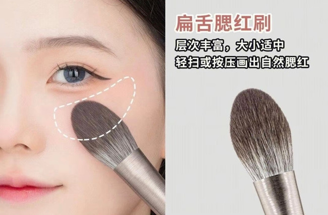 南寧化妝彩妝：教你正確使用化妝刷