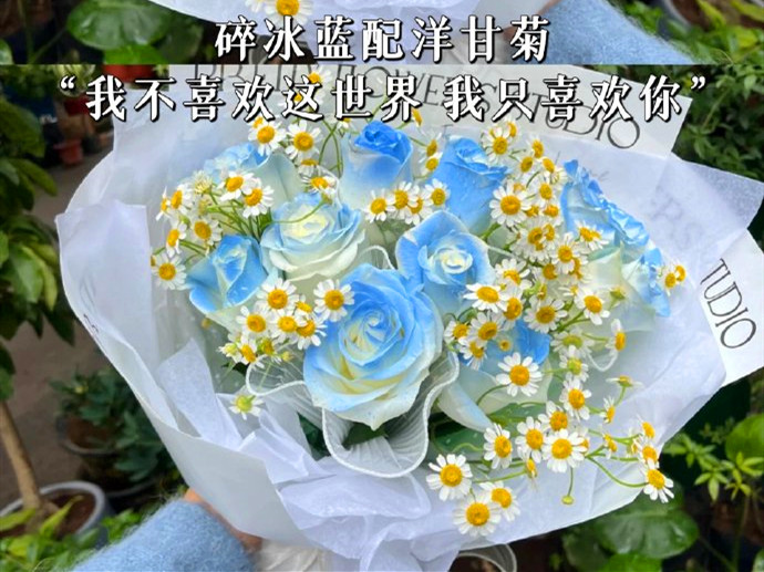 天生絕配的花材搭配攻略，廣西花藝基礎(chǔ)知識