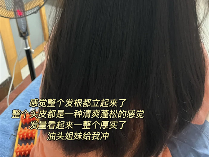 大美女的美發(fā)養(yǎng)護技巧，廣西美發(fā)護發(fā)教學(xué)