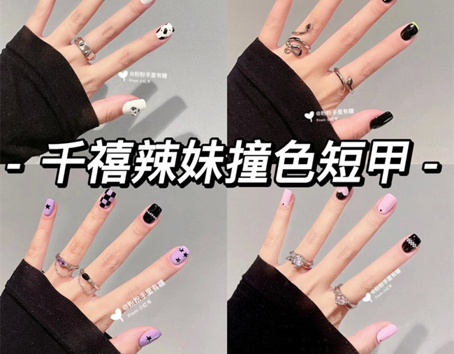 南寧美甲進修培訓(xùn)：千禧時代撞色美甲