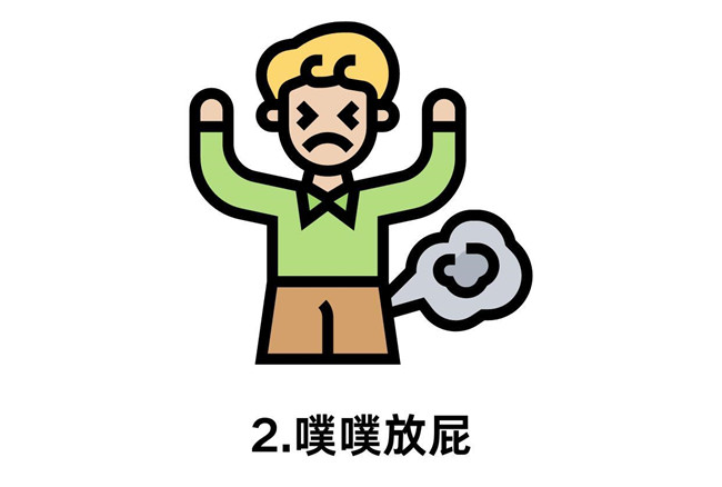 中焦通了的5大體現(xiàn)，從零開始學(xué)中醫(yī)美容