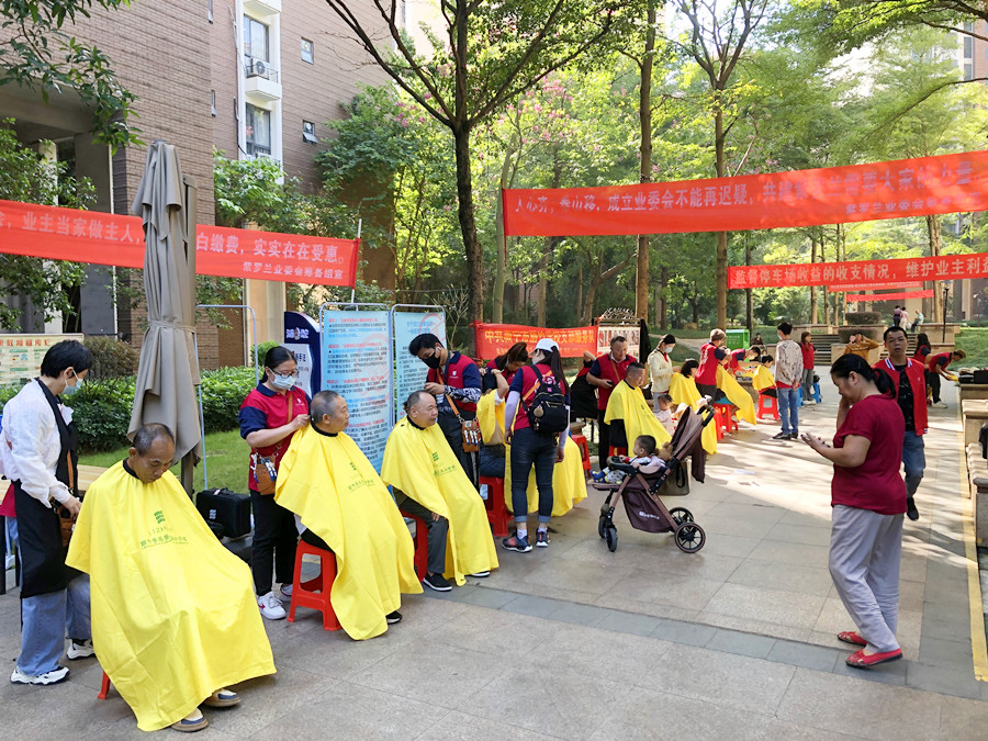 廣西理發(fā)活動免費，紫羅蘭莊園專場受歡迎