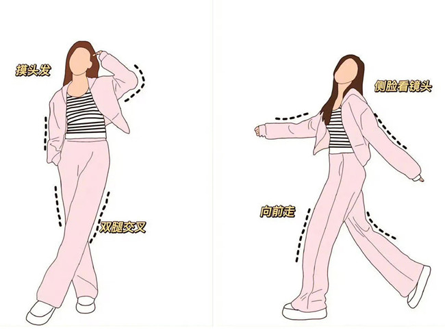 隨意感十足拍照姿勢(shì)，廣西化妝拍照攝影學(xué)校分享