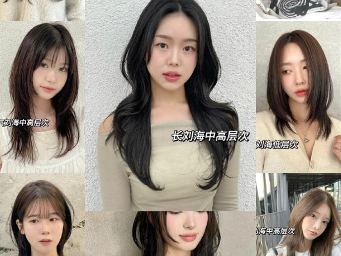 女士剪發(fā)不同層次的修剪技巧，南寧剪發(fā)學(xué)校推薦