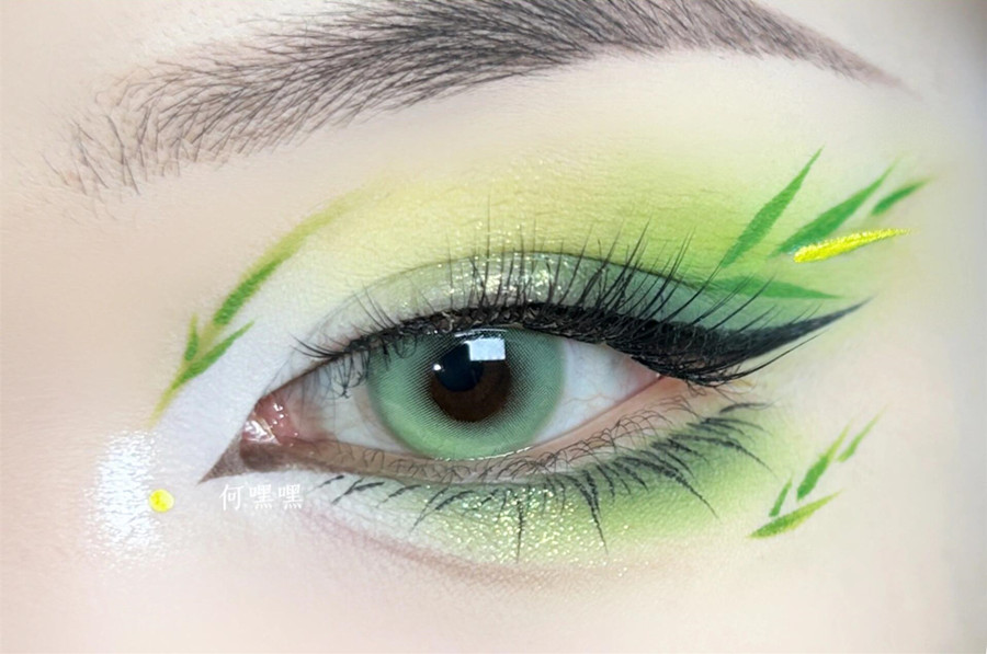 廣西彩妝培訓眼妝：國風竹子眼妝教程