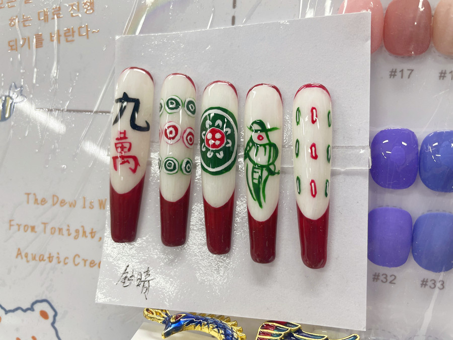 中式麻將美甲，南寧美甲訓(xùn)練課堂作品