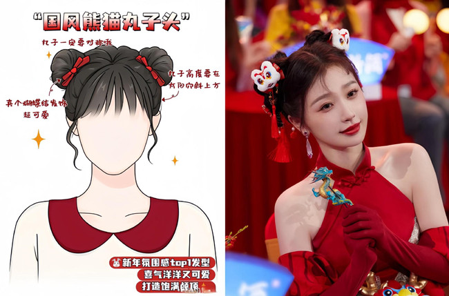 年會(huì)慶典編發(fā)造型，廣西彩妝形象學(xué)校