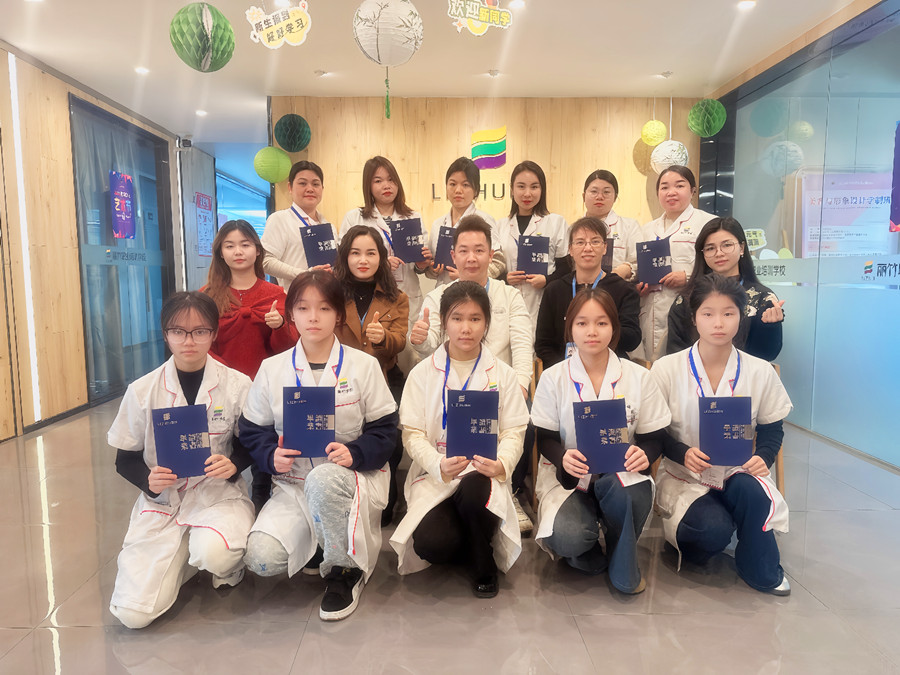 南寧美容學校畢業(yè) | 南寧學習美容感想