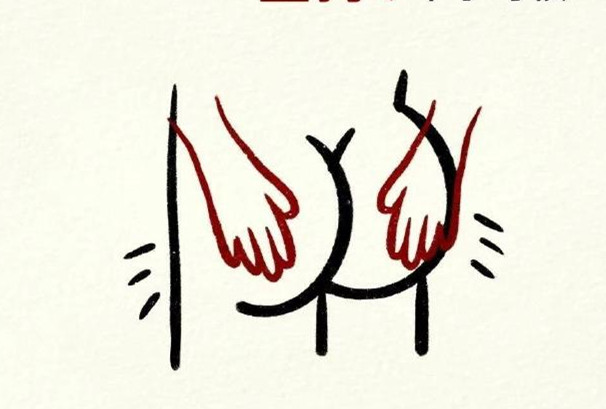 養(yǎng)脾胃小貼士，南寧美容健康管理學校整理