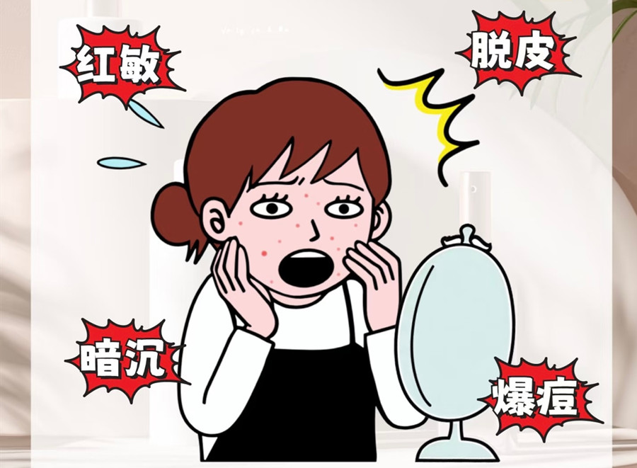 新年開工皮膚管理護膚指南，廣西皮膚管理教學