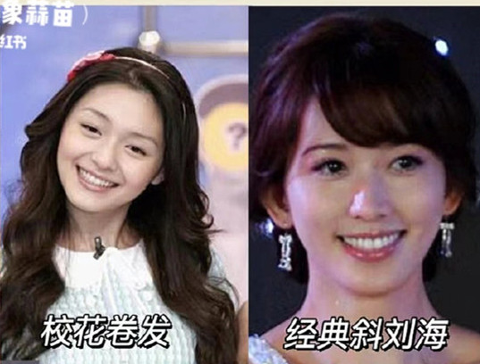 清冷溫柔感發(fā)型教程，南寧美發(fā)造型形象學(xué)校推薦