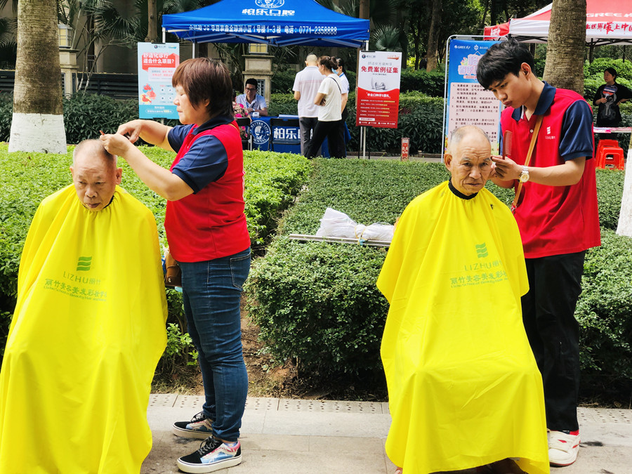 留幾手發(fā)型改造建議，零基礎(chǔ)剪發(fā)教學(xué)