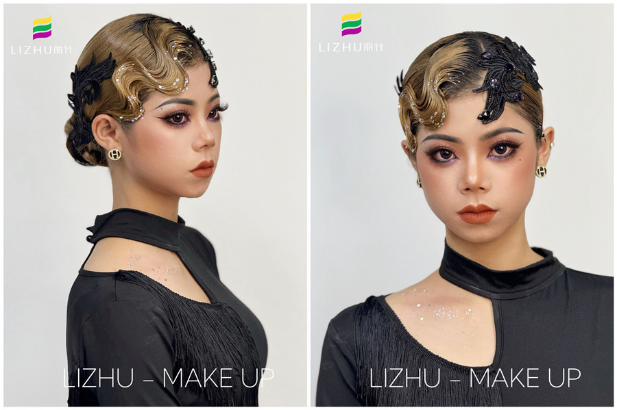 南寧舞臺妝進修：拉丁女王造型