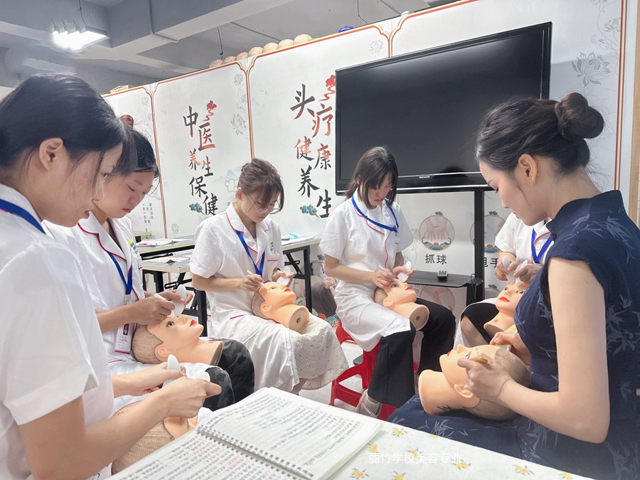 南寧美容健康：為什么推薦女生學(xué)美容？