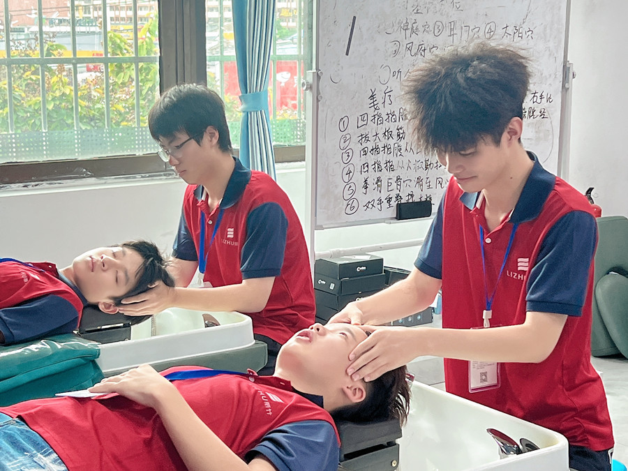 冬季用艾葉洗頭的好處？南寧頭療專業(yè)課程內(nèi)容分享